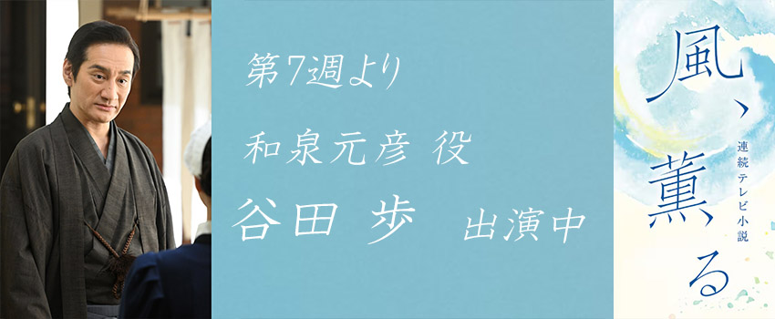コブクロ